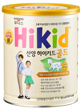 Hikid Goat Milk