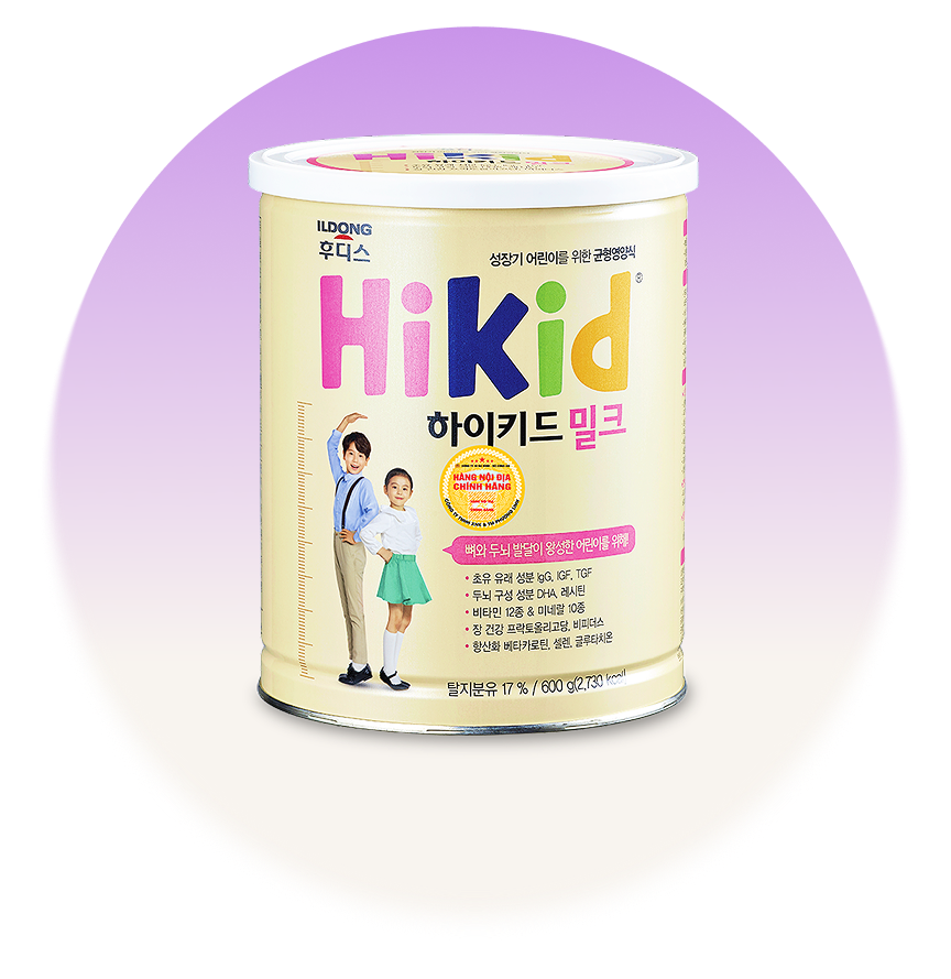 Hikid infant formula milk powder product can
